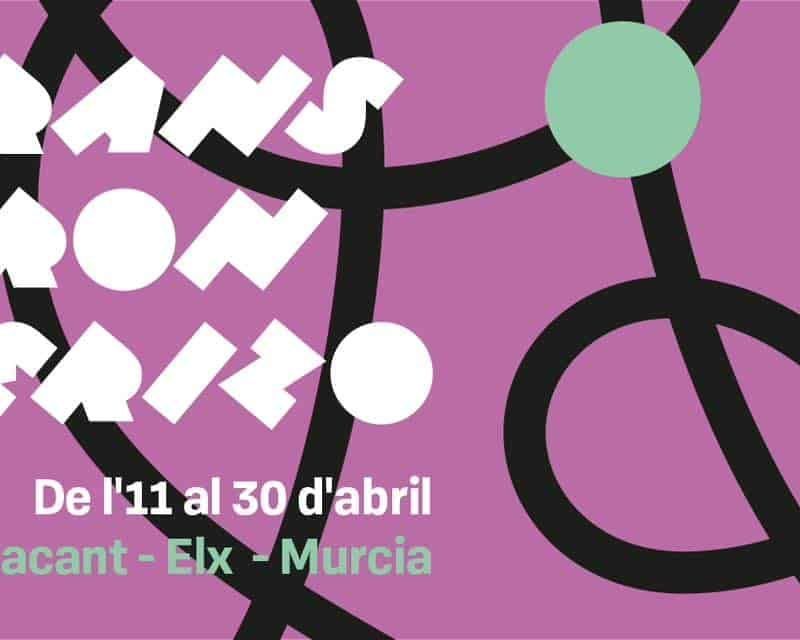 abril en danza2